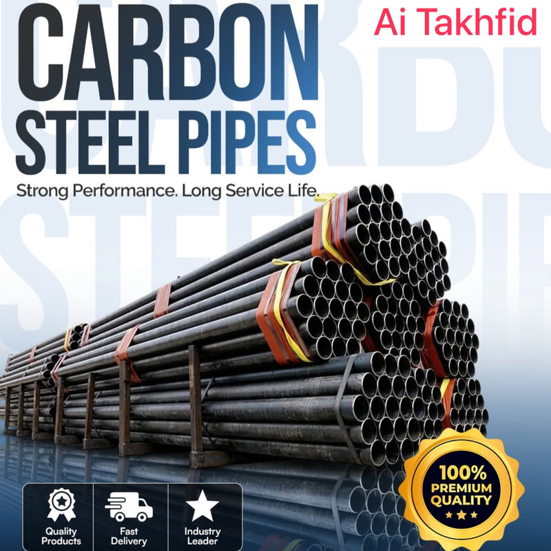 CARBON STEEL PIPES
1 1/2" x 1.5mm - @55