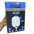 LED bulb 50 w