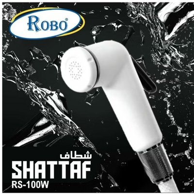 PVC Shattaf Set Robo RS 100 in white